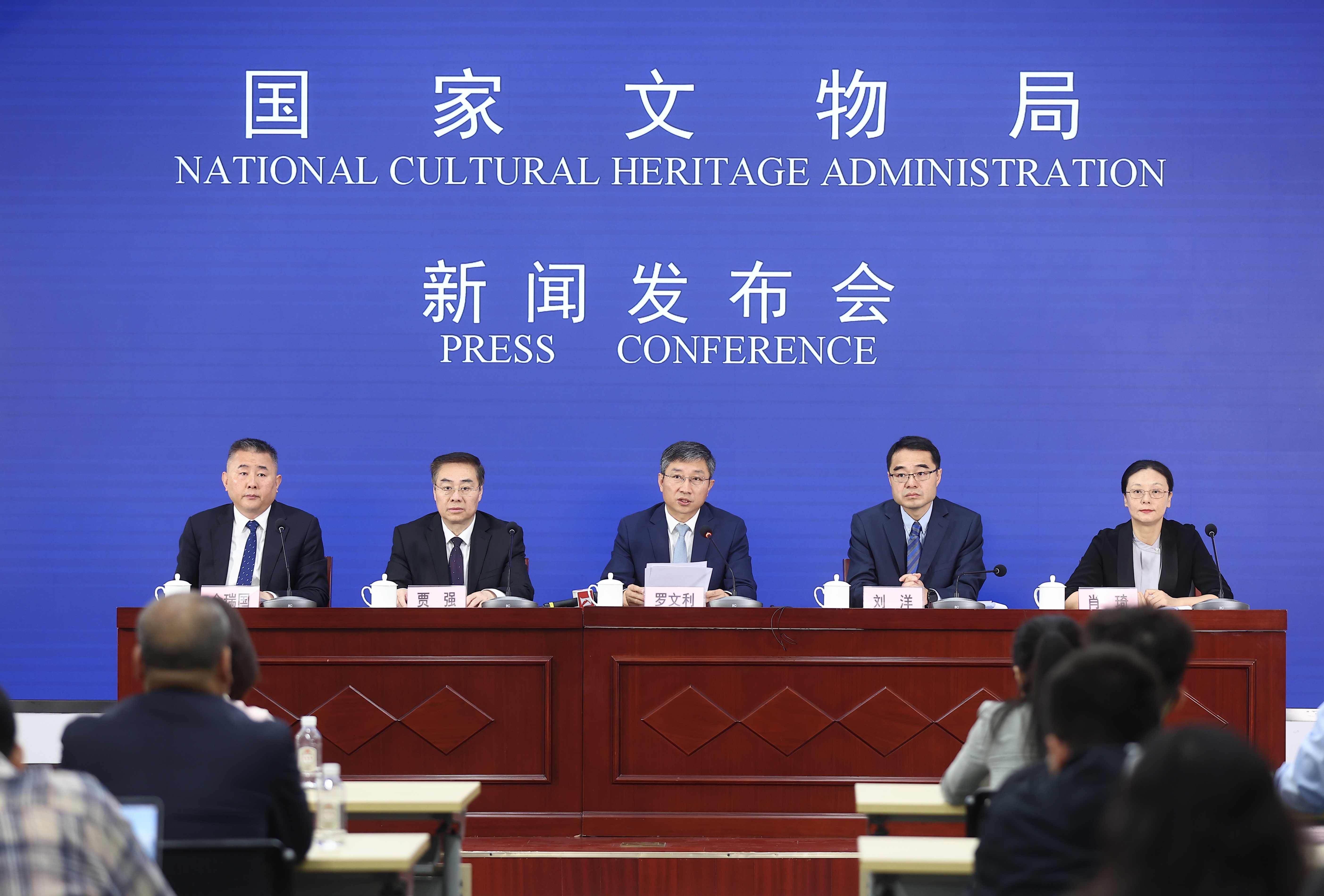 国家文物局召开2024国际博物馆日中国主会场活动新闻发布会